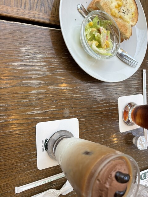 Coffee Kan Yutenji Ten