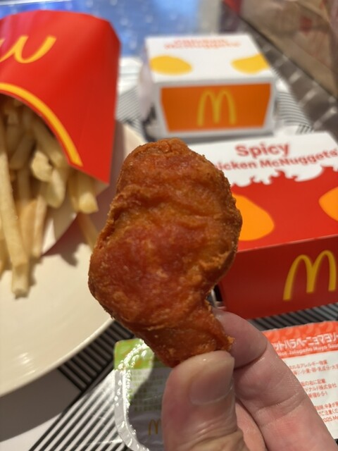 McDonald's Kasugai Shimin Byoin Mae Ten photo 2