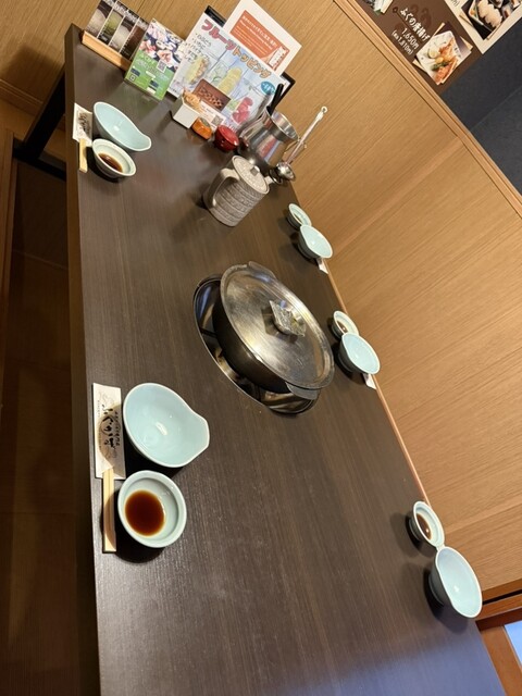 Fugu Kazu Ootori Ten