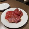 焼肉あきら 本郷本店