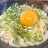 手打十段 うどんバカ一代
