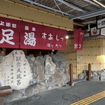 ニューデイズミニ - 