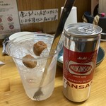 角ウチ 三益の隣 - 