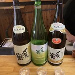 角ウチ 三益の隣 - 