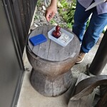 終着北濃駅 - 店舗入り口には 北濃駅の駅スタンプがあります