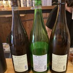 角ウチ 三益の隣 - 