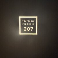 TRATTORIA PIZZERIA 207 渋谷店 -  TRATTORIA PIZZERIA 207 渋谷店 -