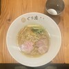 麺処ぐり虎 海老名店