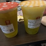 ゴンチャ - 甘さ普通、氷少なめ、　フローズンは変更不可