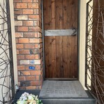 ドゥ アッシュ - 