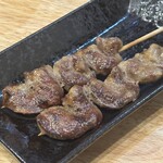 魁 - 