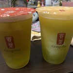 ゴンチャ - ティーエード、フローズン