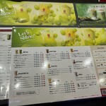 ゴンチャ - メニュー