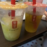 ゴンチャ - 飲み進めた方が、フローズン感が強いかも