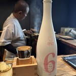 鳥重 - 新政　NO 6