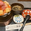 札幌海鮮丼専門店 すしどんぶり