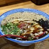 松山ラーメン うしみつ