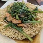 Geylang Lor 9 Frog Porridge - 