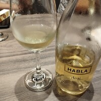 GINZA 我歩 - Habla de ti 2023