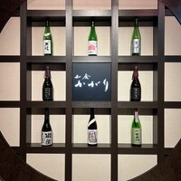 かがり - 