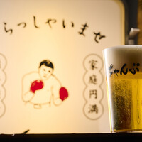 アサヒスーパードライ【大瓶】