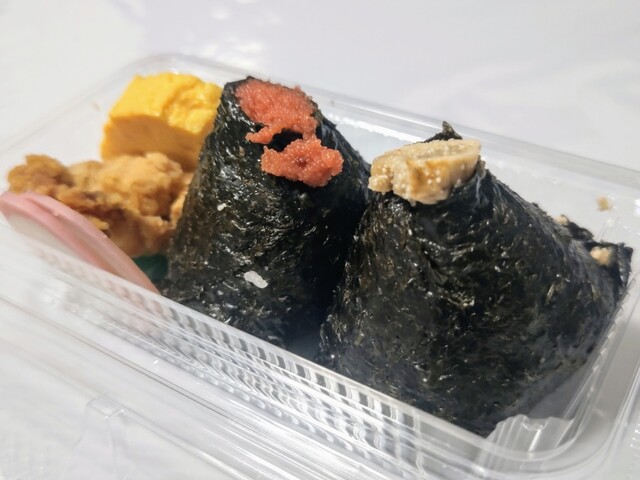 Nigiritate Hiruzuwoku Tokushige Ten photo 4