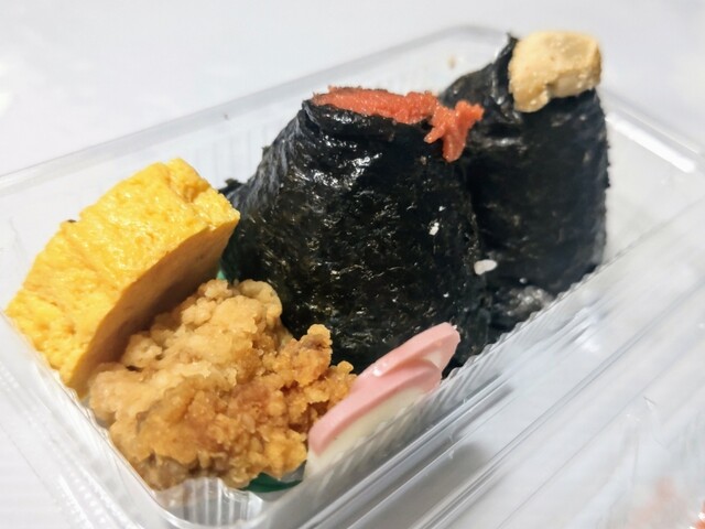 Nigiritate Hiruzuwoku Tokushige Ten photo 5