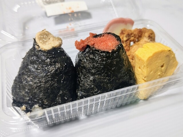 Nigiritate Hiruzuwoku Tokushige Ten photo 3