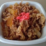 吉野家 - 料理写真:牛丼弁当(大盛)
