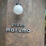 pizza marumo - 