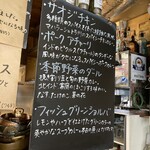 シバカリーワラ - 