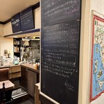 今池ピザ食堂 ピッグスープ - 