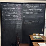 今池ピザ食堂 ピッグスープ - 