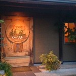 じどりや 穏座 - 