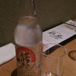 じどりや 穏座 - 