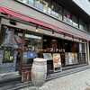 センバキッチン 南船場本店