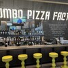 DUMBO PIZZA FACTORY 横浜