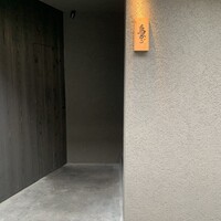 鳥かご - 