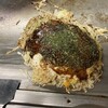 新天地 - 