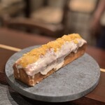 Haruka Murooka - 河内晩柑 WEEKEND CAKE
      ワクワク