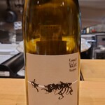 肉料理ふくなが - 