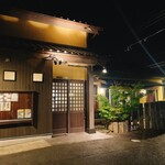 とんかつ 串揚げ 優膳 - 