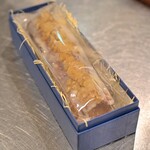 Haruka Murooka - 河内晩柑 WEEKEND CAKE
      ワクワク