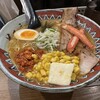 弟子屈ラーメン 札幌ラーメン横丁店