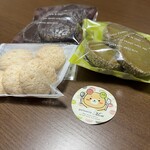 パティスリーモリ - 料理写真: