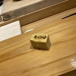 三軒茶屋 鮨かんてら - 