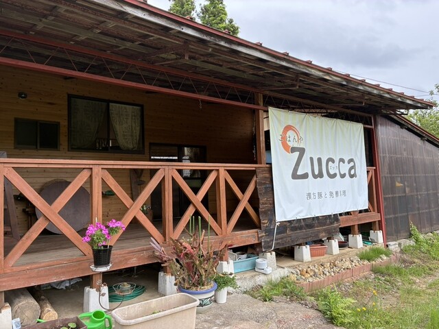 ごはんや Zucca - くりこま高原（食堂）の写真