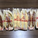 パーカーハウスサンドイッチ - 購入したサンドイッチ