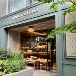 グリーン サム 渋谷店 - 