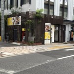 素揚げや 小岩別館 - 